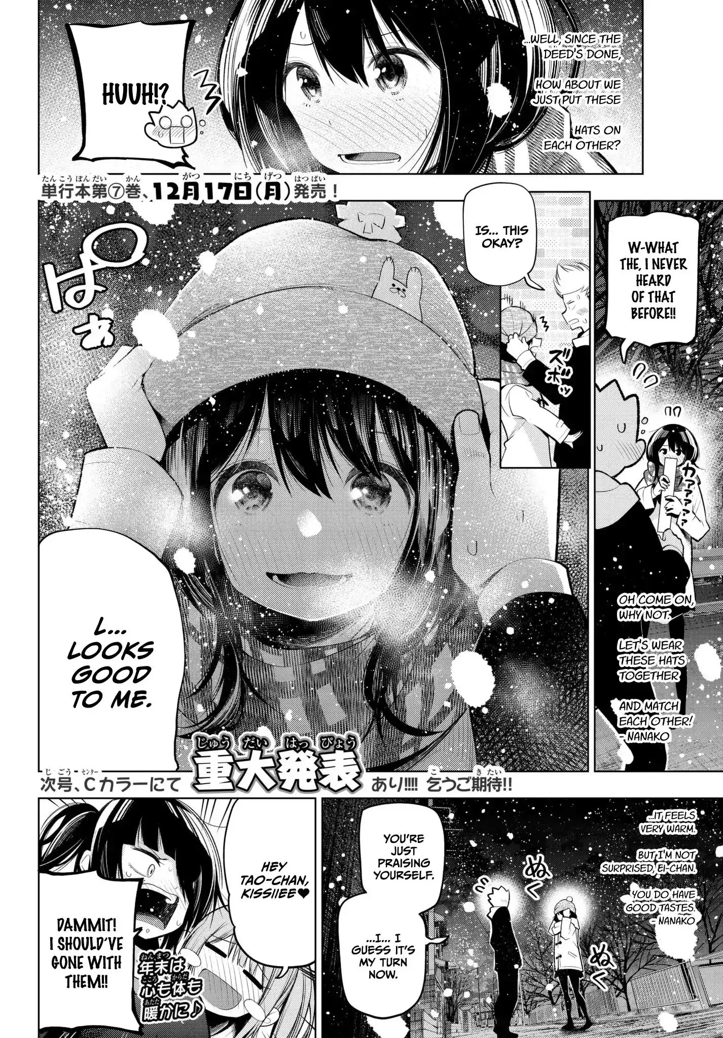 Senryuu Shoujo Chapter 108 8